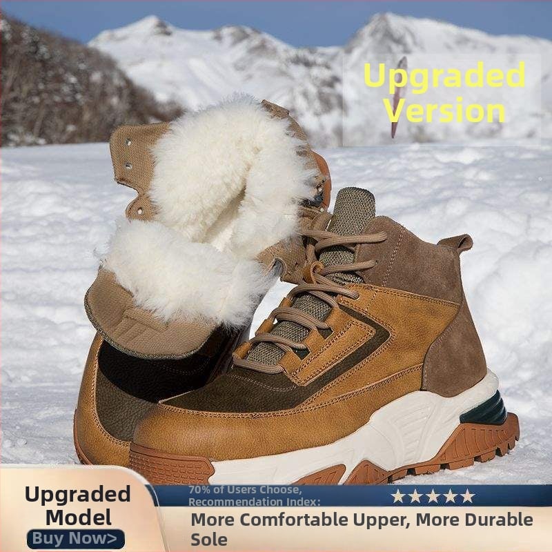 Зимни снежни ботуши с PU горна част и подплата от овча вълна, водоустойчиви, леки, антихлъзгащи подметки