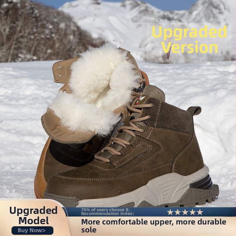 Зимни снежни ботуши с PU горна част и подплата от овча вълна, водоустойчиви, леки, антихлъзгащи подметки