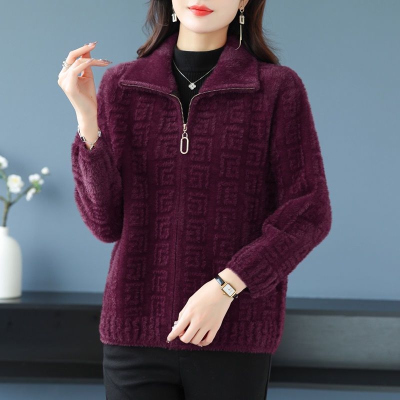 Moteriška Chenille striukė su languotu raštu, laisvas kirpimas, trumpas ilgis, užtrauktukas, kvadratinė apykaklė