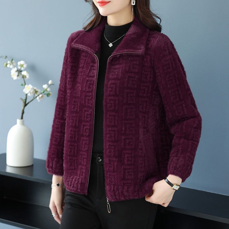 Moteriška Chenille striukė su languotu raštu, laisvas kirpimas, trumpas ilgis, užtrauktukas, kvadratinė apykaklė