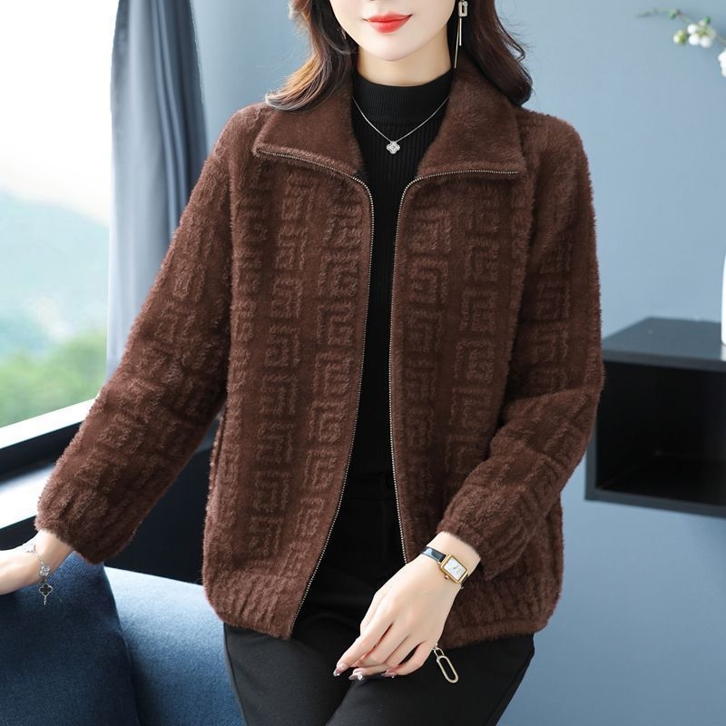 Moteriška Chenille striukė su languotu raštu, laisvas kirpimas, trumpas ilgis, užtrauktukas, kvadratinė apykaklė