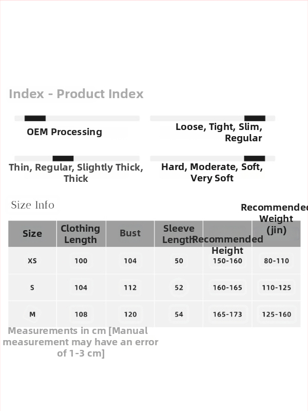 Женско вълнено палто, свободен силует, дебело, средна дължина 65–80 см, яка с лацкани