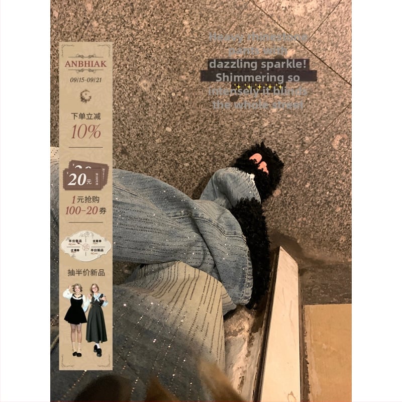 Τζινς: φαρδιά γραμμή, ψηλή μέση, βαμβάκι 50–70%, κομψό καθημερινό στυλ