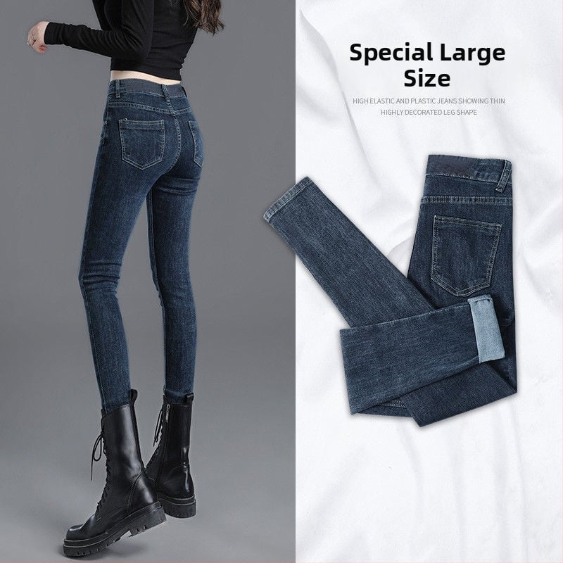 Τζίν με ψηλόμεσο, ελαστικό denim, πολυεστέρας 90–95%, γραμμή μολύβι, Χειμώνας 2025