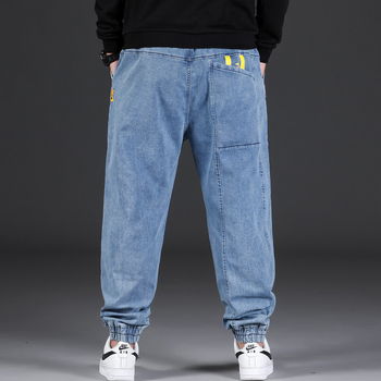 Džinsi, pamata modelis, taisa piegriezums, augsts viduklis, mikroelastība, vairāk kabatu