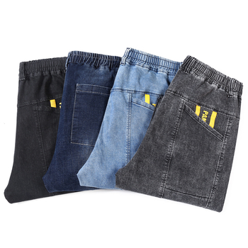 Džinsi, pamata modelis, taisa piegriezums, augsts viduklis, mikroelastība, vairāk kabatu