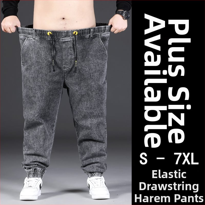 Džinsi, pamata modelis, taisa piegriezums, augsts viduklis, mikroelastība, vairāk kabatu