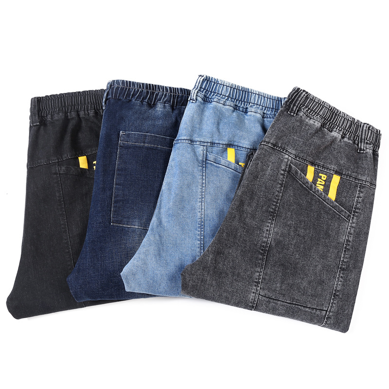 Džinsi, pamata modelis, taisa piegriezums, augsts viduklis, mikroelastība, vairāk kabatu