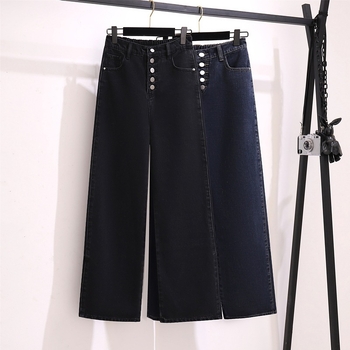 Γυναικείες τζιν από ντένιμ με ελαστική μέση, μπροστινό κούμπωμα με κουμπιά και φαρδιά γραμμή παντελονιού, Άνοιξη 2022