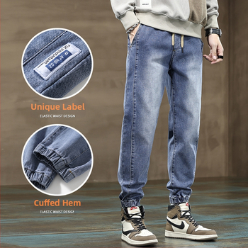 Vīriešu džinsi ar taisnu piegriezumu, denims-pamu audums, vidējā josta, auklas aizdare, mazgājams