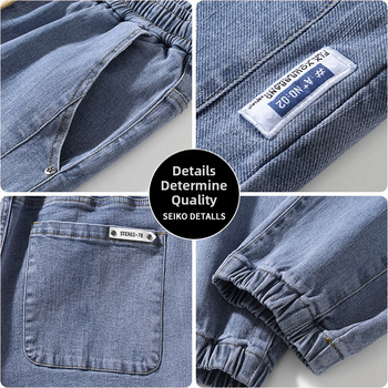 Vīriešu džinsi ar taisnu piegriezumu, denims-pamu audums, vidējā josta, auklas aizdare, mazgājams