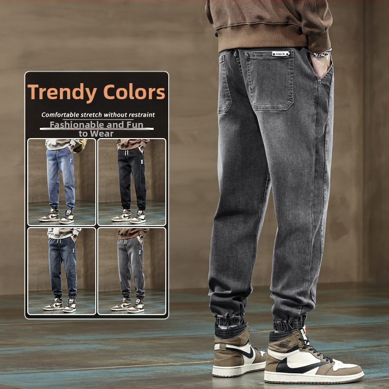 Vīriešu džinsi ar taisnu piegriezumu, denims-pamu audums, vidējā josta, auklas aizdare, mazgājams