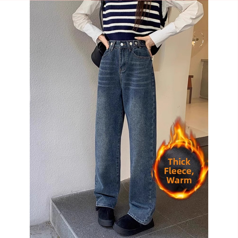 Sieviešu platā džinsi ar augstu jostu, iekšflis, kokvilnas audums, garums līdz grīdai, ziemas kolekcija 2025