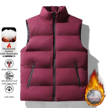 Veste ar balta gušas pūka pildījumu, bieza poliesterā audums, rāvējslēdzējs