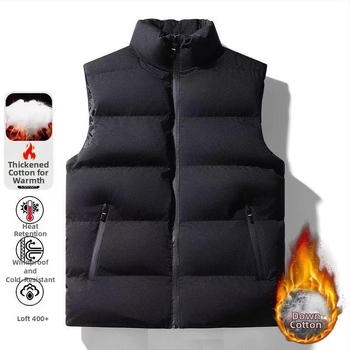 Veste ar balta gušas pūka pildījumu, bieza poliesterā audums, rāvējslēdzējs