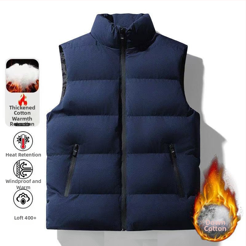 Veste ar balta gušas pūka pildījumu, bieza poliesterā audums, rāvējslēdzējs