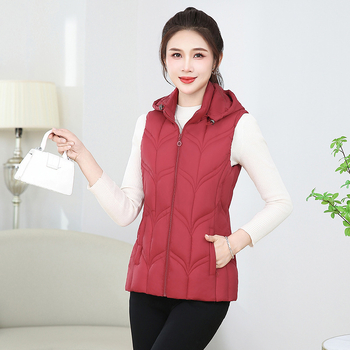 Vestă din bumbac cu fermoar și glugă, croială Slim, model diamant