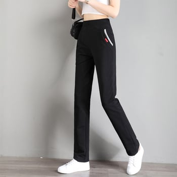 Ženske sportske hlače za proljeće i jesen, ravni kroj, srednji struk, s elastanom – mješavina pamuk-poliester-elastan; pamuk 50–70%, poliester 30% ili manje, elastan <10%; stil: korejski ležerni