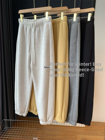 Sieviešu džogere bikses, bieza kokvilnas-poliestera maisījuma, augsta josta ar elastīgu jostu, 9/10 garums, ikdienas stils — Ziemas 2025