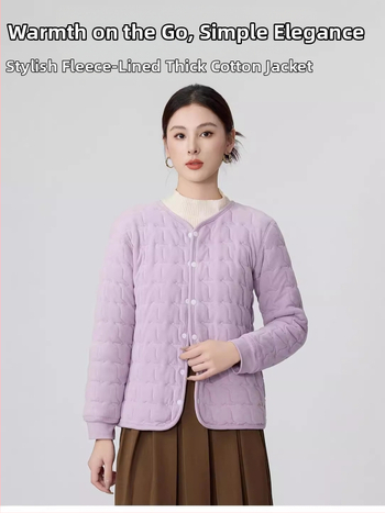 Jachetă din bumbac cu căptușeală fleece, potrivită pentru toamnă și iarnă, croială aproape de corp, ușoară, guler în V, model 3D, țesătură poliester