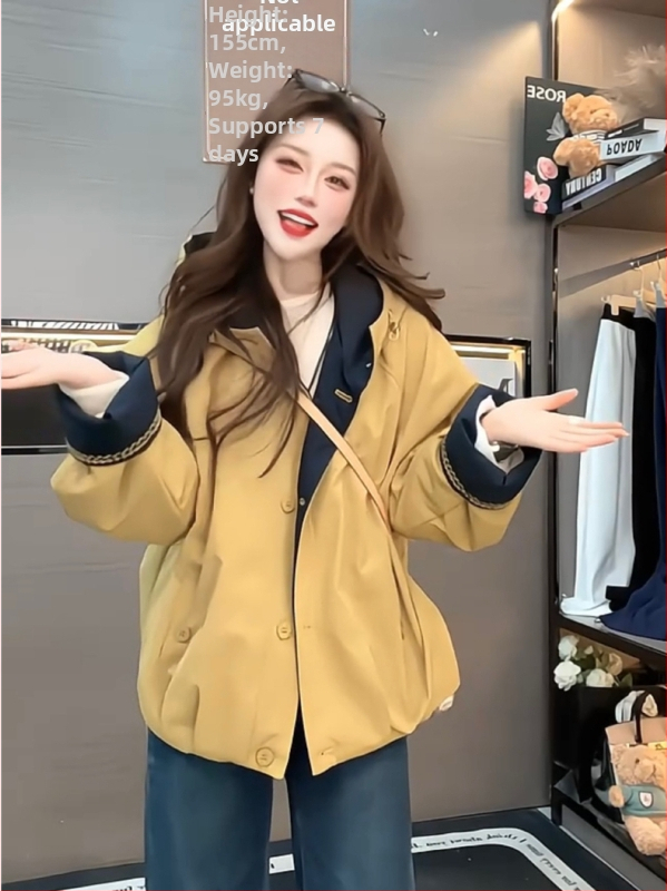 Moteriška striukė su gobtuvu, be avies vilnos pildymo, laisvas kirpimo, polo apykaklė, be lyginimo