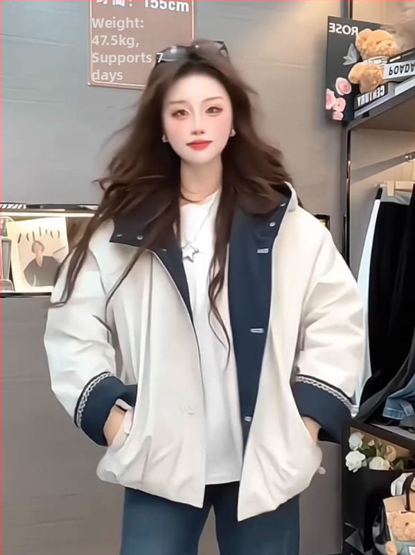 Moteriška striukė su gobtuvu, be avies vilnos pildymo, laisvas kirpimo, polo apykaklė, be lyginimo