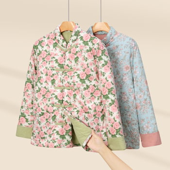 Jachetă de iarnă pentru femei, cu umplutură Silk-Cotton, imprimeu floral, mâneci stil prințesă, guler polo, închidere cu nasturi pe un rând