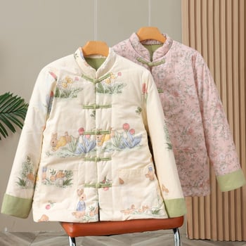 Jachetă de iarnă pentru femei, cu umplutură Silk-Cotton, imprimeu floral, mâneci stil prințesă, guler polo, închidere cu nasturi pe un rând