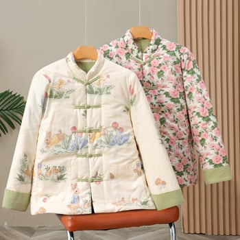 Jachetă de iarnă pentru femei, cu umplutură Silk-Cotton, imprimeu floral, mâneci stil prințesă, guler polo, închidere cu nasturi pe un rând