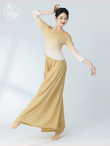 Kindness hall női top modern tánc gyakorláshoz, testszabályozó, gradient dizájn, 2024 nyár, fő anyag 95%+