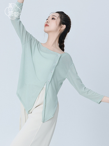 Női modern tánckardigán, hosszú ujjú edzőtop, szöveti tartalom 50-70%, 2023 nyár