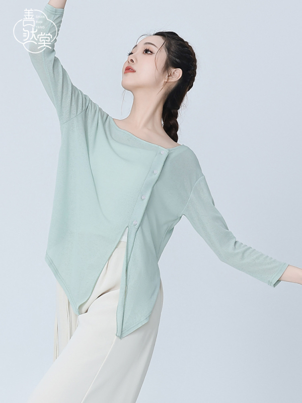 Női modern tánckardigán, hosszú ujjú edzőtop, szöveti tartalom 50-70%, 2023 nyár