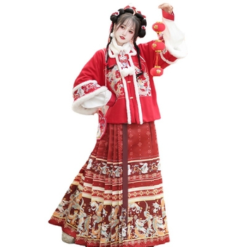 Ming-stílusú Hanfu Női Komplet – Szoknyás Set, Őszi-Téli Mindennapi Hanfu Nyomtatás és Festés, Pamut-Poliészter Keverék (50% Poliészter), Nemzeti Stílus Nyuszi Motívummal