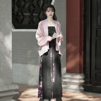 Kínai stílusú készlet: egyenes nyakú felső repülőgép-stílusú ujjak, gradientos nyomtatású három plisés szoknya, fényes anyag