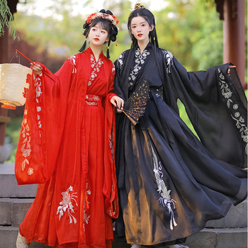 Hanfu férfiaknak Wei Jin stílusú széles ujjú felső, chiffon anyag, hímzés, 2024 őszi kiadás, termékkód A-85