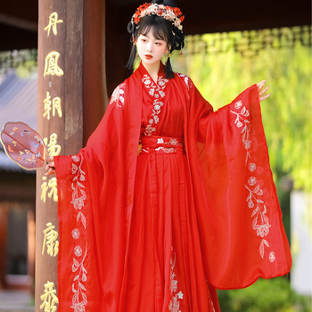 Hanfu férfiaknak Wei Jin stílusú széles ujjú felső, chiffon anyag, hímzés, 2024 őszi kiadás, termékkód A-85