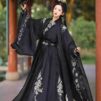 Hanfu férfiaknak Wei Jin stílusú széles ujjú felső, chiffon anyag, hímzés, 2024 őszi kiadás, termékkód A-85