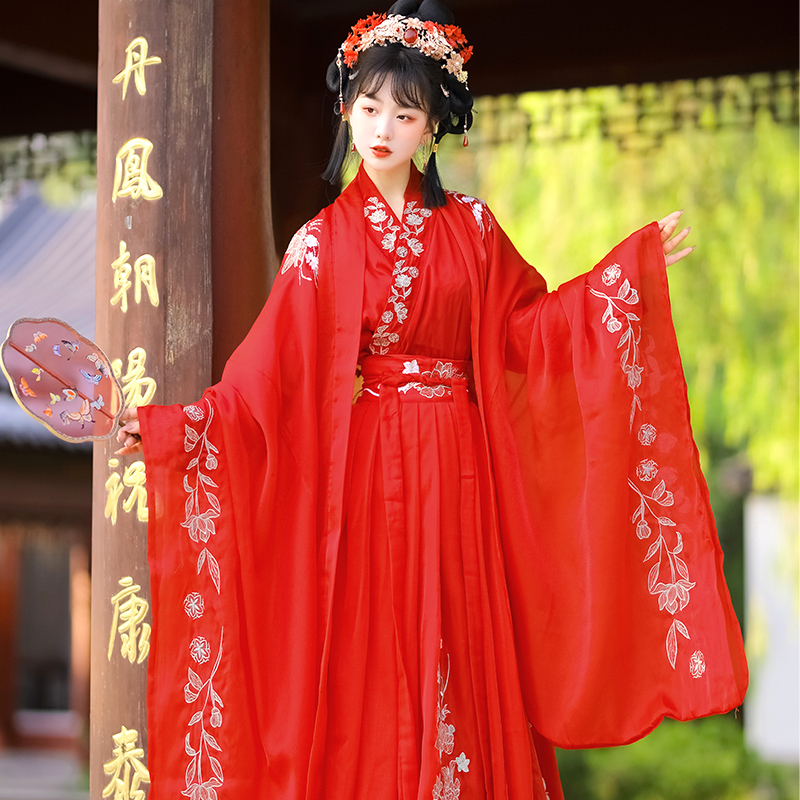 Hanfu férfiaknak Wei Jin stílusú széles ujjú felső, chiffon anyag, hímzés, 2024 őszi kiadás, termékkód A-85