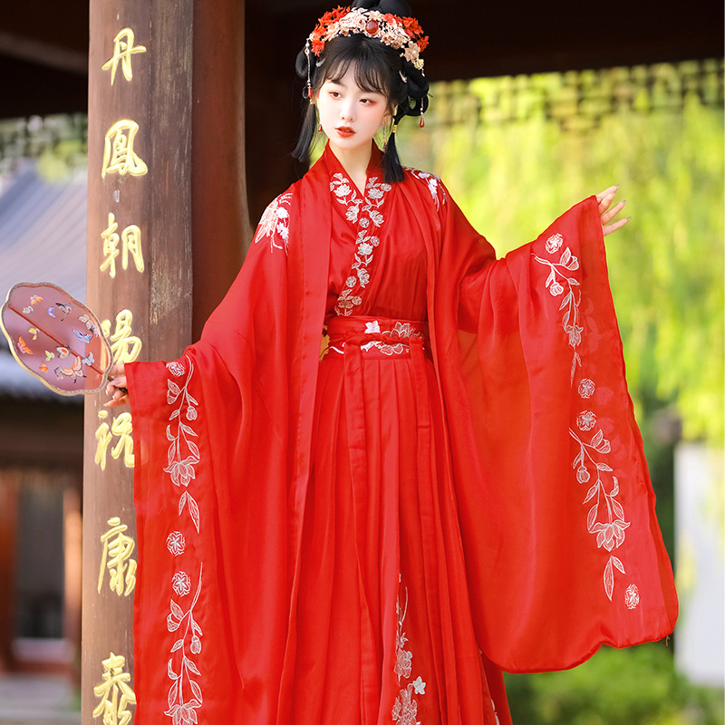 Hanfu férfiaknak Wei Jin stílusú széles ujjú felső, chiffon anyag, hímzés, 2024 őszi kiadás, termékkód A-85