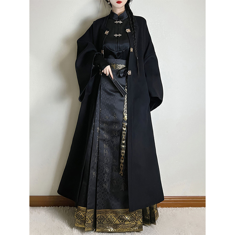 Hanfu set za odrasle — Chenille tkanina, Spandex <30% sadržaja, marka Yiting, jesen 2023