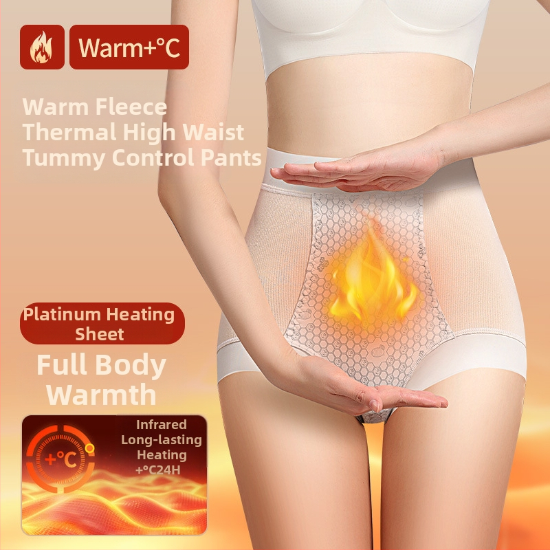 Chiloți damă talie înaltă, fără cusături vizibile, ridicare fesieri și control al abdomenului; căptușeală din mătase Mulberry; țesătură tricotată din poliester