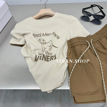 Шорти от нейлон с парашютен крой, висока талия, широк модел, три четвърти дължина, тънък плат