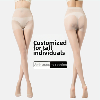 Nylon harisnya, láthatatlan, ultra vékony, egyszínű, 80-90% nylon-tartalom, 18–40 éveseknek, Nyár 2024