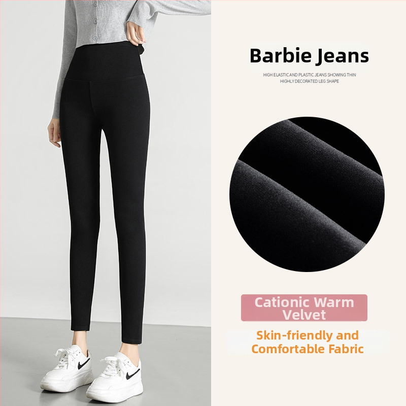 Merginų leginsai iš medvilnės-poliesterio mišinio, aukštas juosmuo, mikroelastingumas, siauras pjovimas pencil, vienpalvis, rudens-žiema