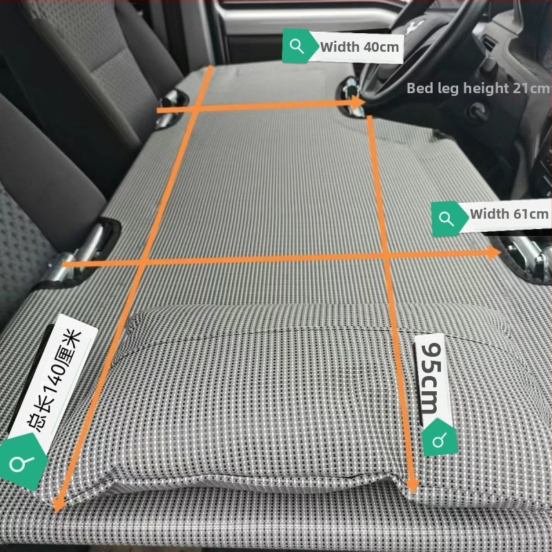 L6F Saliekamā automašīnas gulta – priekšējās sēdvietas guļvieta, universāls auto matrac, Materiāls: Flocking; Automātiska uzpūšana