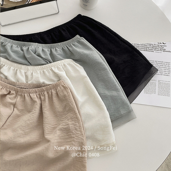 Drošības bikses ar mežģīņu malām, elpojošs šifona audums (90% poliesters), vidukļa vidus, vienkāršs audums, aizsardzība pret caurspīdīgumu