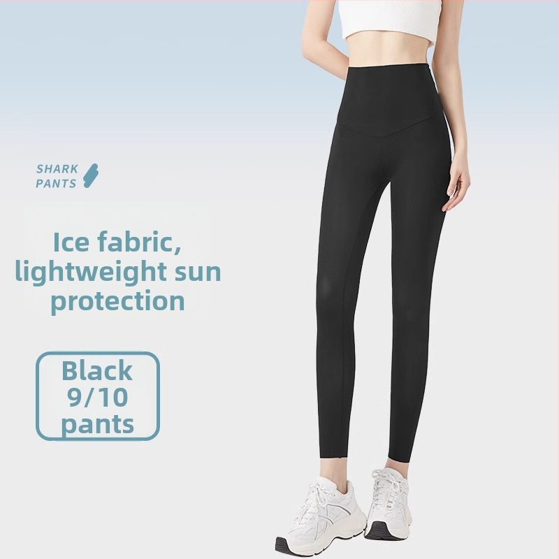 Shark legginiai jogos, 70–80% nailono ir spandekso mišinys, plonas audinys, 3D raštas, cropped ilgis, siauras kirpimas, vasara 2025