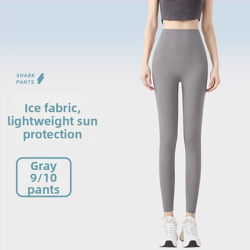 Shark legginiai jogos, 70–80% nailono ir spandekso mišinys, plonas audinys, 3D raštas, cropped ilgis, siauras kirpimas, vasara 2025