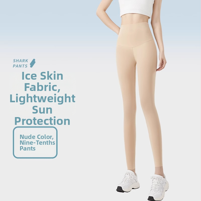 Shark legginiai jogos, 70–80% nailono ir spandekso mišinys, plonas audinys, 3D raštas, cropped ilgis, siauras kirpimas, vasara 2025