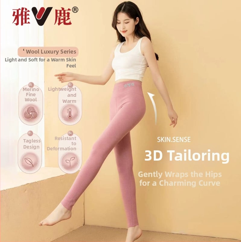 Γυναικείες θερμικές παντελόνες με ψηλή μέση, βελούρι στην εσωτερική βάση, παχύ πολυεστέρας 80–90%, μονόστρωτες